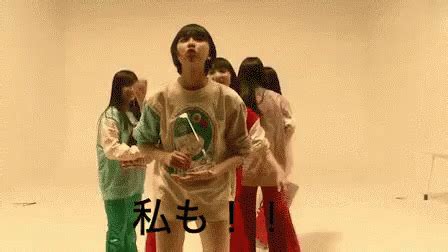 gif レズ|じぶん 自分 ホモ ほも 同性愛 どうせいあい レズ ゲイ GIF